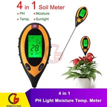 3 in 1 토양 ph 측정기 햇빛 ph 테스터 정원 꽃 토양 수분 센서 측정기 식물 산도 습도 ph 모니터 감지기, 1-초록