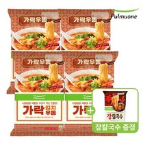풀무원 가락 김치우동 2인분X4봉+강원도식 장칼국수 2인분X1봉, 없음