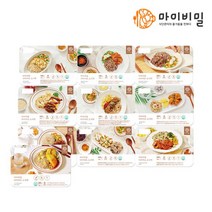 마이비밀 다이어트도시락 밸런스라인 10종 10팩