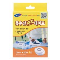 브이텍 옷수선 매직테이프 2p, 4개