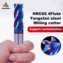 HRC65 초경 엔드 밀 4 플루트 1234678910111214161820MM CNC 스퀘어 라우터 비트 텅스텐 카바이드 밀링 커터, 16X70X16X150