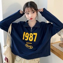 스트릿 오버핏 후드티 김고은 아이유 커플 박스 맨투맨 겨울 따뜻한 티셔츠