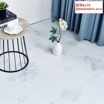 대리석무늬장판 붙이는 자투리 장판 PVC 자체 접착 바닥 가죽 스티커 방수 내마모성 타일, 02 Ks-19두께1.4mm(60x60)한 조각