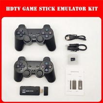 옛날오락기 레트로게임기 게임박스 10000 이있는 클래식 무선 비디오 스틱 콘솔 클래식 가족 2.4g 무선 비디오 컨트롤러 상자, 2000년 게임