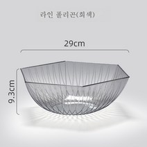 다용도 간식 바구니 과일 수납 사탕 바구니, 2025