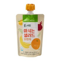 풀스키친 마시는 샐러드 오렌지 (100mlx20개) 우리가족 웰빙 먹거리, 2개