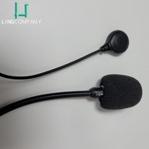 앱코 티라이더 헬멧블루투스 마이크+이어셋세트 (A B타입 선택), B타입 오픈페이스