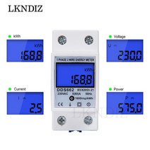 전자식 전력량계 계량기 미터기 580a 230v din 레일 50hz 디지털 적산전력계, 파란색 백라이트로
