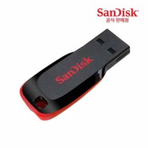 샌디스크 USB 메모리 8G 16G 32G 64G 128G 256G 512G, 01. 크루저 블레이드 CZ50 USB, 128GB