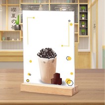 클래식 모던 업장 가게 인테리어 A4메뉴판 바인더