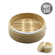 대나무찜기 만두찜기 낱개, 채반180mm