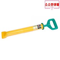 소소한생활 상진 사춤기 일반형 15mm