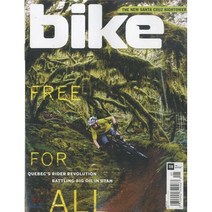 Bike Magazine (월간) : 2016년 05월
