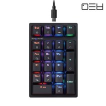메타블 메텐프로 RGB 매크로 숫자 키패드, 청축
