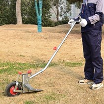 수동쟁기 텃밭 고랑 도랑 로터리 밭가는기계 손쟁기