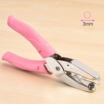 천공기 펀치 사무용품핸들 구멍 펀치 diy 루스 리프 종이 커터 단일 구멍 펀처 학교 사무실 바인딩 문구, 02