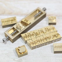 18mm 조합형 알파벳 불박용홀더(스탬프 조합영문 커스텀 불도장용), 라이트 불박기용 홀더