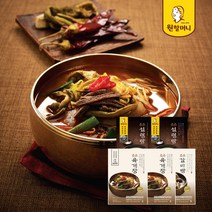 원앤원 원할머니 간편식사 명품 국탕류 5팩(육개장2팩+설렁탕2팩+갈비탕1팩)