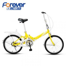 20 페달 16 인치 접이식 자전거 다혼스피드D9 사바파이크 k3 자이언트 giant 펫 mtb 티타늄 inch, 20인치, 옐로우3