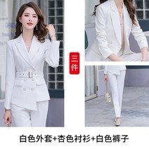 여성 정장 면접 허리 벨트 우영우 의상 나혜진 여름 변호사 홈쇼핑 옷 세트 김남주 여자 소년심판 김남주 린넨 셋업