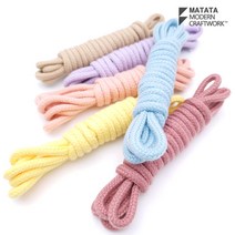 마크라메 재료 우동끈 브레이드실 2m/5m 소분실(24Colors), 5m, 16.마리나 블루, 1개