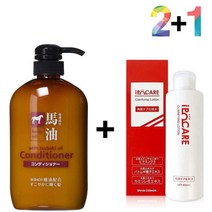 마유 린스 트리트먼트 아르간 오일 크리닉 헤어팩, 마유컨디셔너 2개_아하바하토너 1개