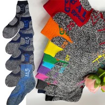 발꾸미 쿨파일양말 5켤레 남여 클라이밍 노가다 동대문 테니스 러닝삭스 작업 탁구 양말, 7.퍼플 5켤레, 여성용