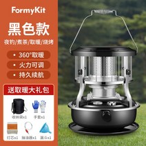 반사식난로 등유 캠핑 불멍, 블랙 럭셔리 세트