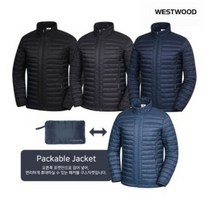 웨스트우드 WESTWOOD 봄 가을 간절기 등산 캠핑 아웃도어 활동에 편안한 초경량 패커블 다운자켓 WK1MTDL151