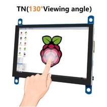 모니터 5 인치 IPS AIDA64 LCD 디스플레이 용량 성 터치 HDMI 모듈 800x480 라스베리 파이 3 Pi4 PC 모니터, 03 CTP-TN