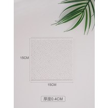 촬영소품 디스플레이 잔 물결 악세사리 화장품 네일 촬영 판 트레이 아크릴 보드, G