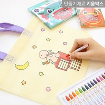 그리기 부직포가방에코백 만들기 6종, 생각하는고양이