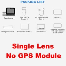 4채널블랙박스 듀얼 대시 카메라 인치 와이파이 자동차 주차 지원 트 후면 캠 ° 자동, 단일 렌 nogps, 클래스 10 64g 카드