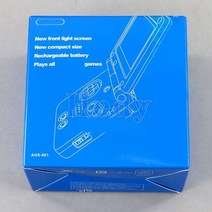 게임보이 레트로 휴대용 GBA SP 게임 콘솔용 새로운 포장 상자 어드밴스 보호 케이스 1PC, 04 파란