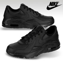 에어맥스 빅사이즈 운동화 ~320mm 나이키 스니커즈 왕발 큰 남성신발 AGA93