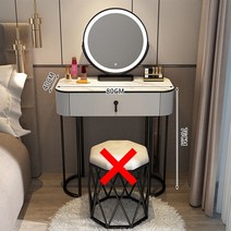MONTHERIA 다용도 화장대 수납화장대세트 LED 거울+의자 A598-10, 80CM, 그레이블랙-의자가 없다