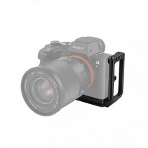 스몰리그 SmallRig A7R4 A9 2 용 L브라켓 2939