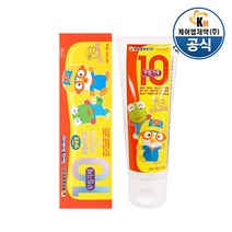 뽀로로 베이비 오랄케어 치약 0~2세용