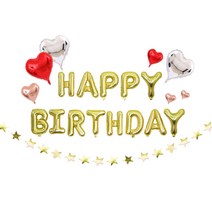 별가랜드 해피버스데이세트 생일축하 이벤트 파티용품 실내장식 풍선장식 글자풍선 은박풍선 프로포즈 감동이벤트 깜짝이벤트 풍선세트 생일파티용품, 세트2)골드가랜드세트