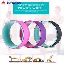 요가 요가매트 요가링 스트레칭기구 요가휠 실내운동 요가용품, 블랙민트