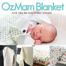 바담 KC인증 유아담요 극세사블랭킷 낮잠이불 무릎담요 유모차이불 국내제작 어린이집 설치문의, 21.꽃과사슴 핑크 108X78