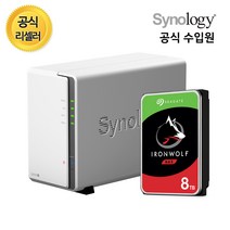 시놀로지 나스 정품 DS220j NAS 2베이 HDD 미포함, DS220j + 아이언울프 8TB