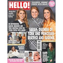 당일발송 Hello Uk 2021년11월29일 (#1714)호 영국 연예 주간지 헬로우 Frankie Bridge 프랭키 브리지 Uk2021년11월29일