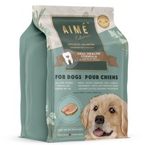 에이미키친 홀리스틱 터키 연어 강아지사료 2종 (사은품 증정), 1.2kg