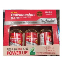 불스원샷 co 불스원샷 스피드 연료 첨가제 3개 자동차용품_[230201EA], 휘발류차량용, 본상품선택