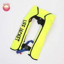 바다 낚시 구명 조끼 수동 자동팽창식 옐로, 블랙