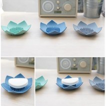 욕실 꽃모양 디자인 물빠짐 천연 비누받침 기숙사 목욕탕 예쁜 세수 헬스장 탕비실 회사 카페, 1개, 민트