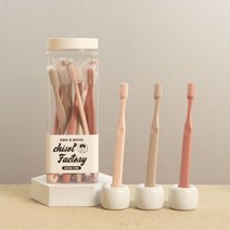 칫솔공장 교정칫솔 12P, 교정칫솔12P-미세모, 부직포 파우치(+1P 증정)