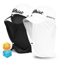 럭스골프 모자 탈부착 자외선차단 냉감 햇빛가리개 LXACC003, 블랙