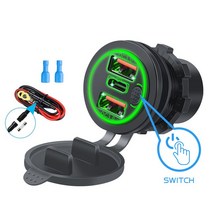 68W 듀얼 QC 3.0 USB 및 PD c형 트리플 소켓 차량용 충전기 12-24V 보트 마린 RV 방수 터치 스위치 포함, 05 PD Green with wire